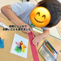 画像1343
