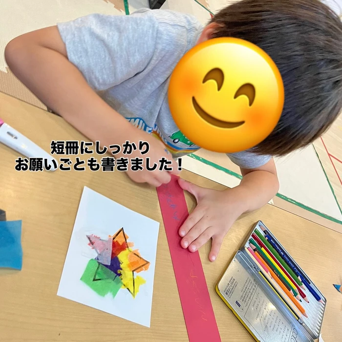 画像1343