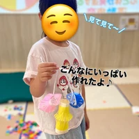 画像1347