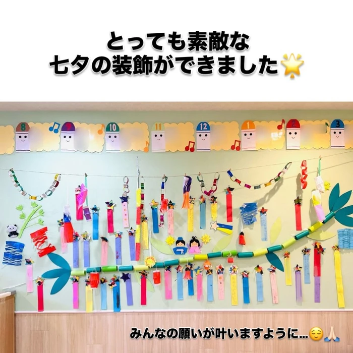 画像1350