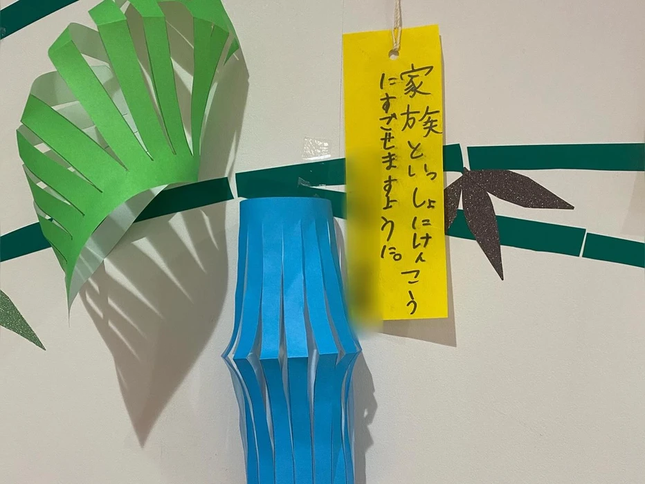 画像1353