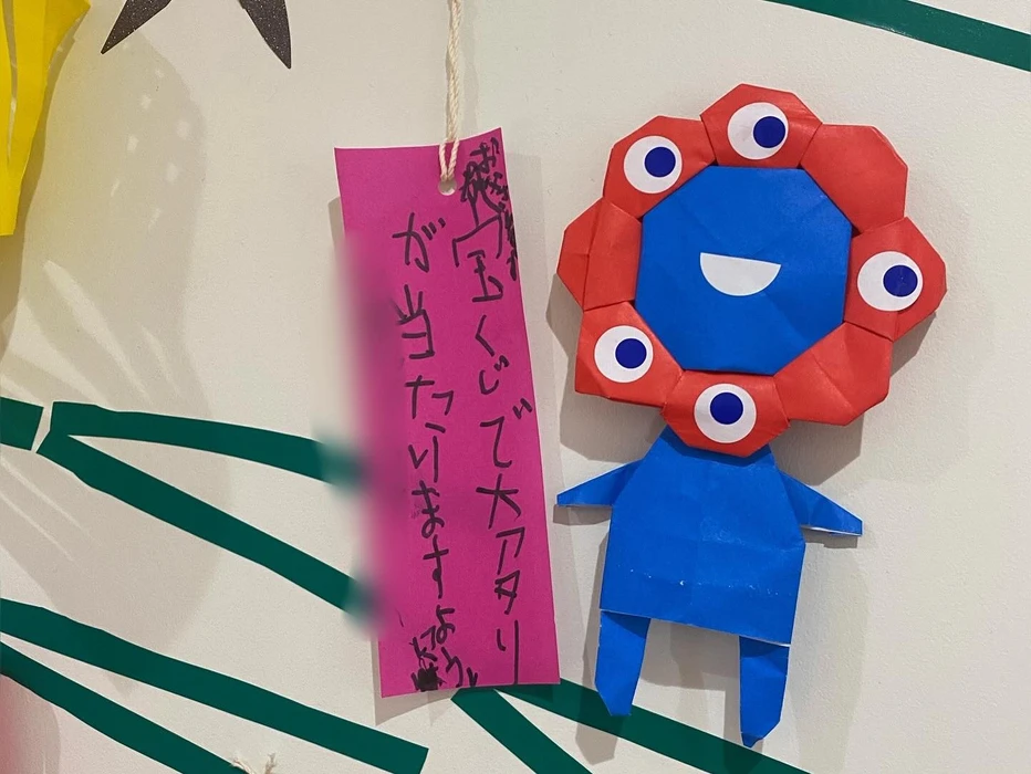 画像1354