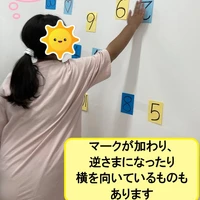 画像1363