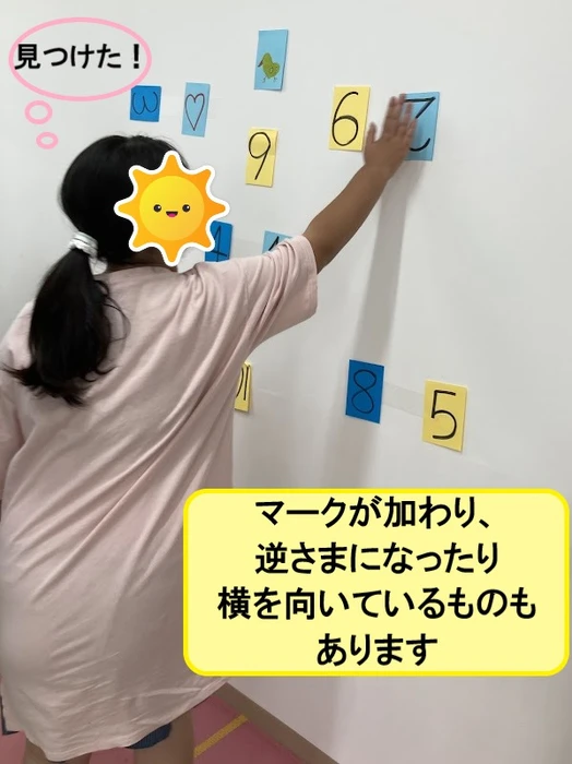 画像1363