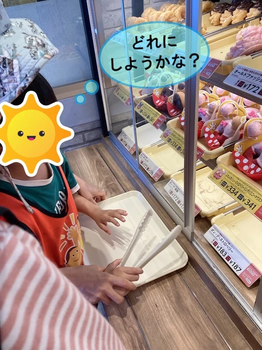 画像1379