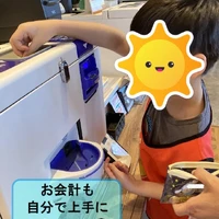 画像1381