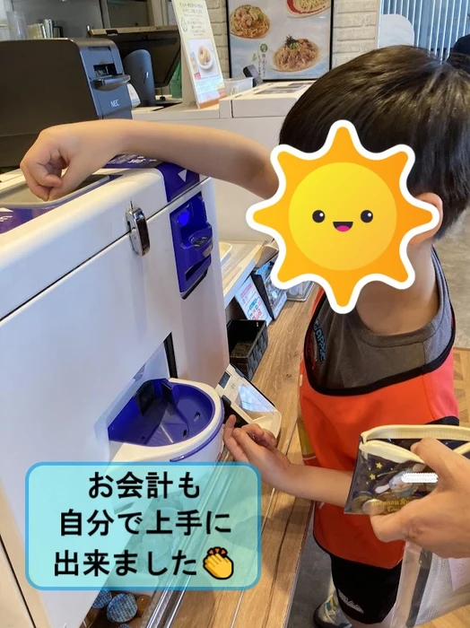 画像1381