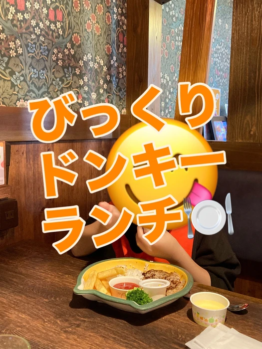 画像1385