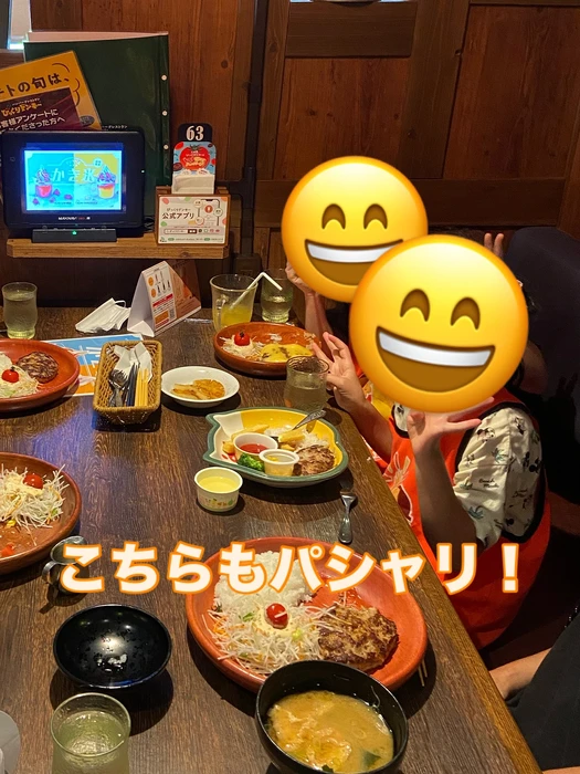 画像1387