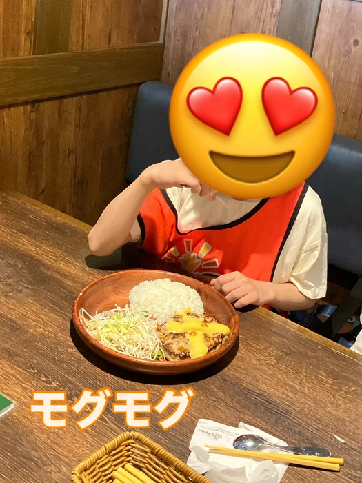 画像1388
