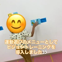画像1393
