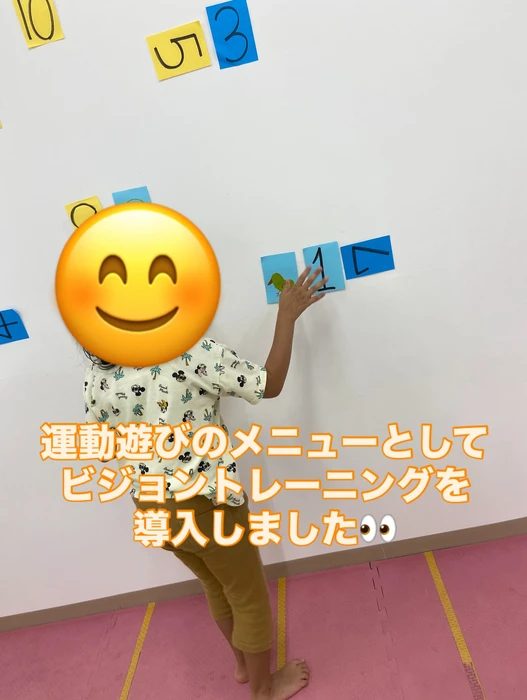 画像1393
