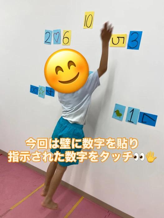 画像1394