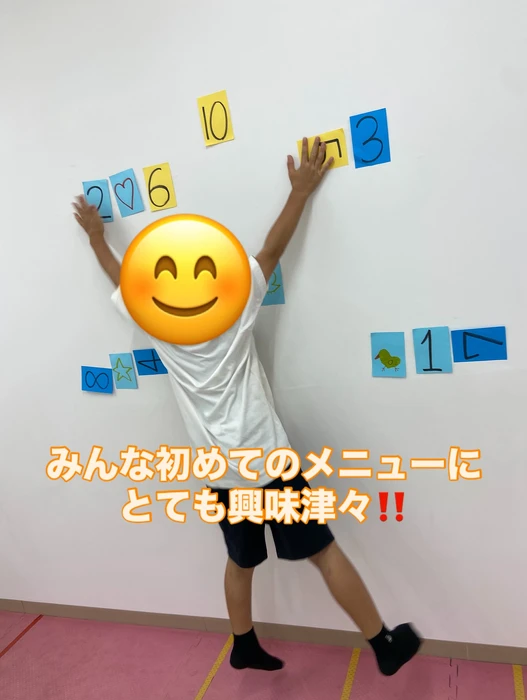画像1395