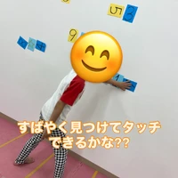 画像1396