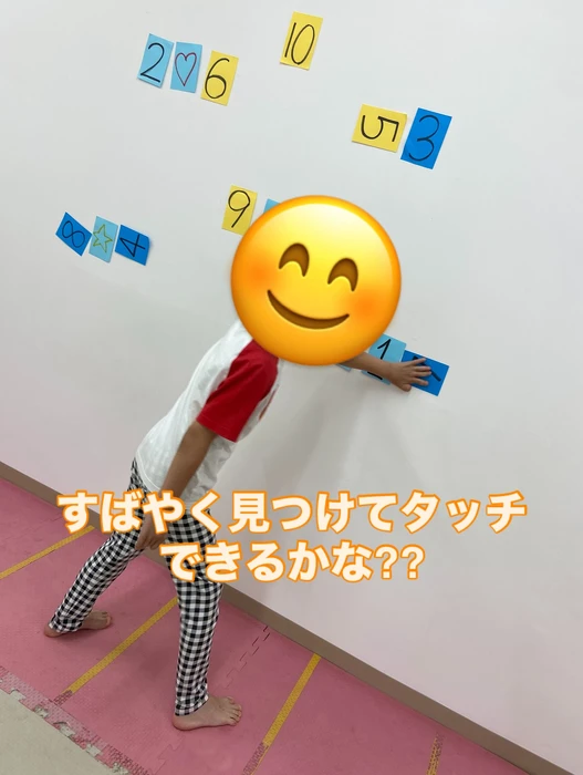 画像1396