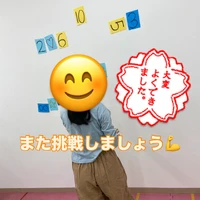 画像1397