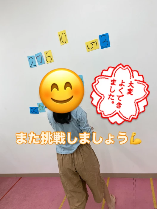 画像1397