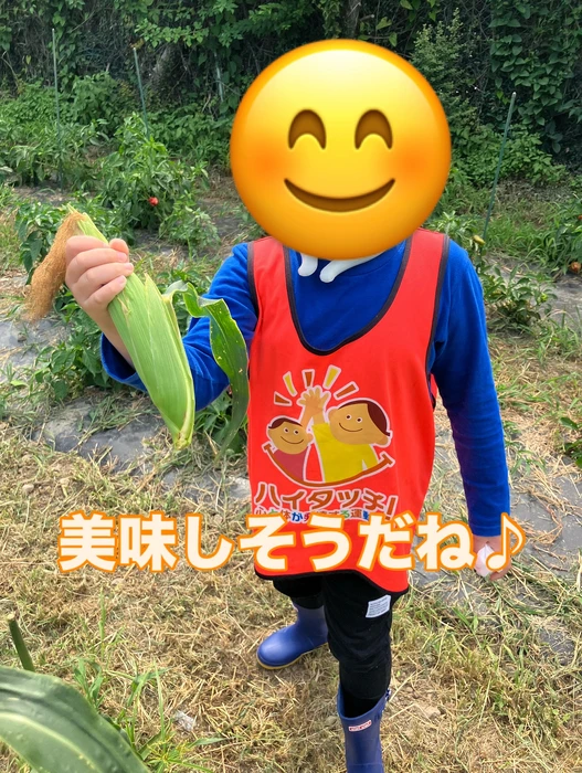 画像1402