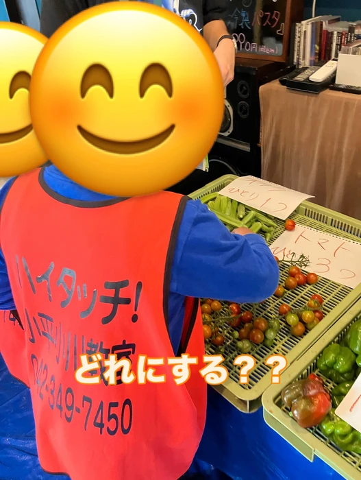 画像1404