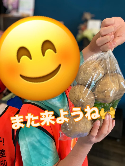 画像1408