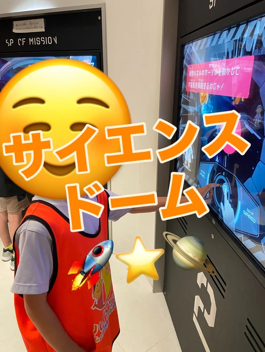 画像1418