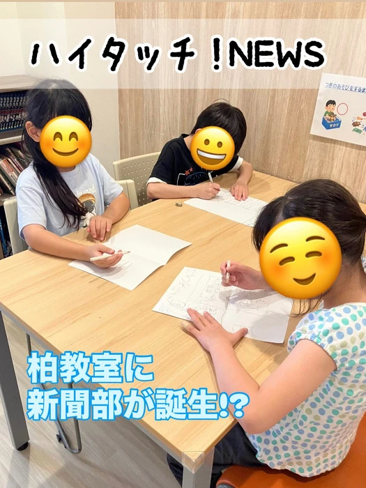 画像1431
