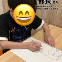 画像1432