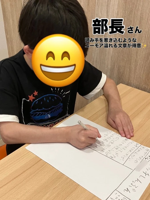 画像1432