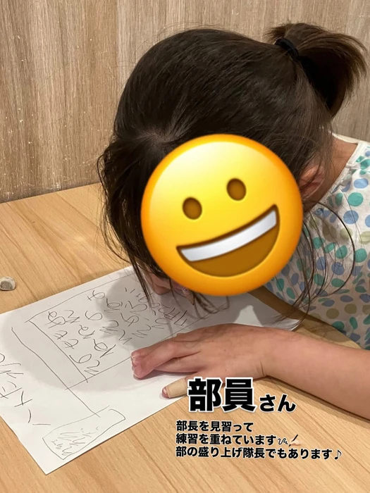 画像1433