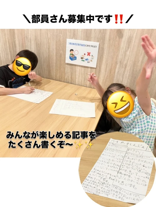画像1434