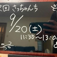 画像1447