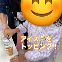 画像1450