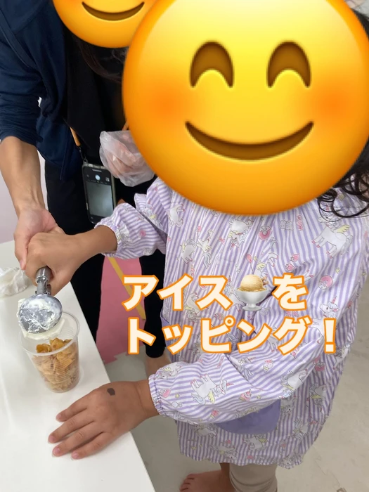 画像1450