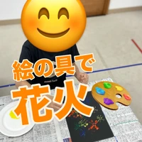 画像1460