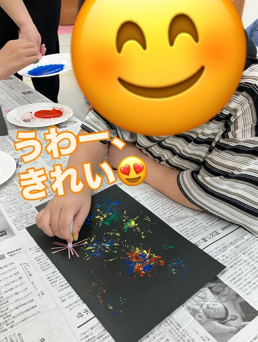 画像1462
