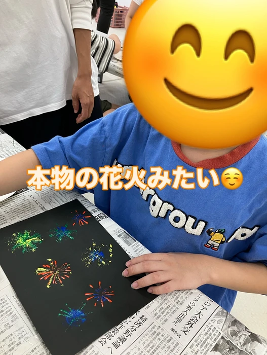 画像1463