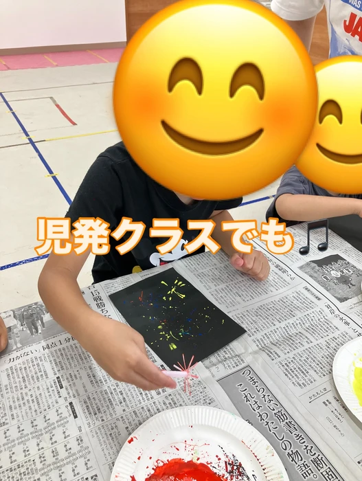 画像1464