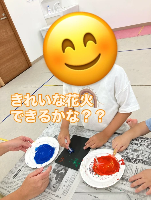 画像1466