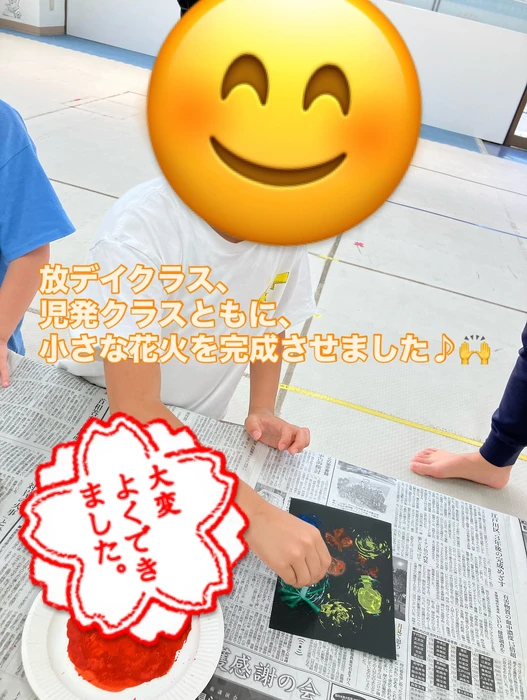 画像1467