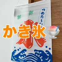 画像1469