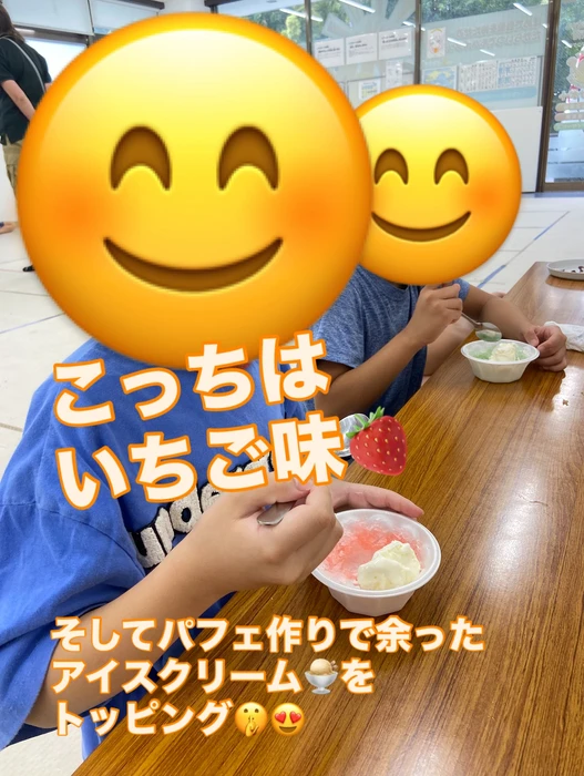 画像1474