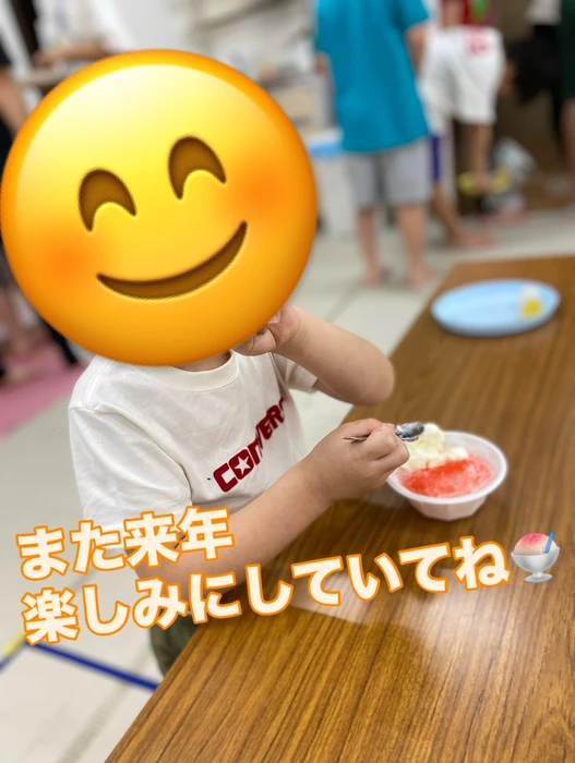 画像1475