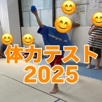 画像1483