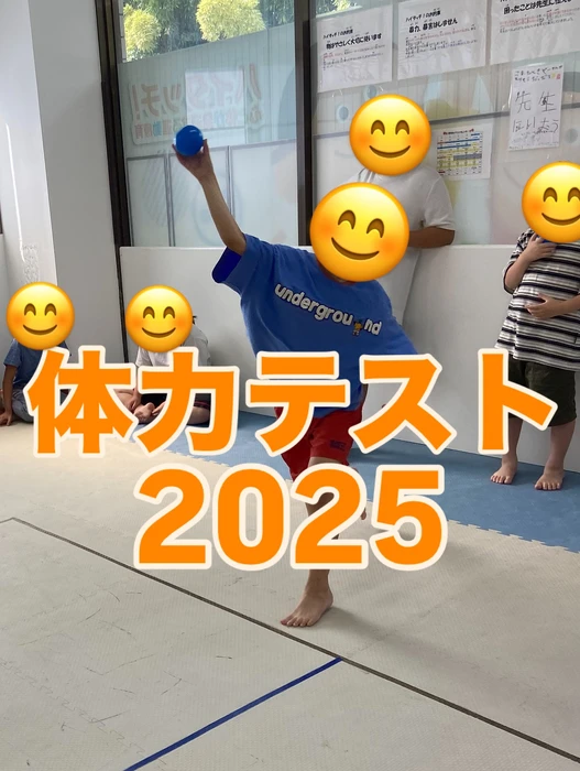 画像1483