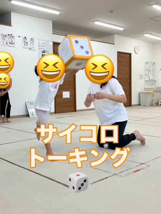 画像1497