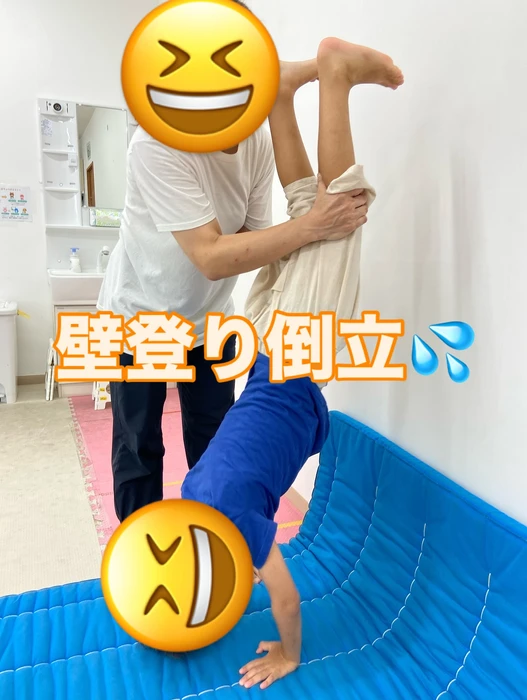 画像1507