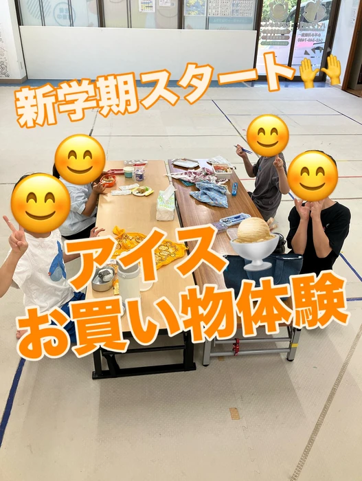 画像1518