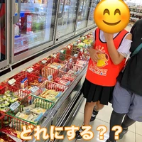 画像1519