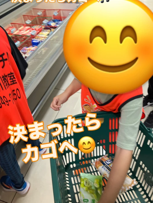 画像1520